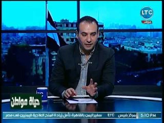 Download Video: تعليق ناري من رامي سعد على إنتشار القمامة والصرف الصحي بالهرم: رئيس الحي المرتشي معملش كده