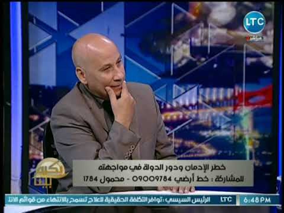 إستشاري طب نفسي يكشف عن مطربين ومشاهير تعالجوا...