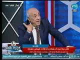 الناقد الرياضي فتحي سند يطالب حازم إمام سرعة الإستقالة من اتحاد الكورة بعد فضيحة عقد اجيري