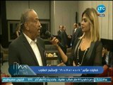 لقاء مع هاني العسال رئيس مجلس إدارة مصر إيطاليا حول مؤتمر إيثمار للتسويق الإلكتروني للعقارات