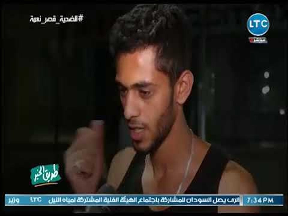 طريق الخير  مع علي فايز وأعمال خيرية تدخل الفرح...