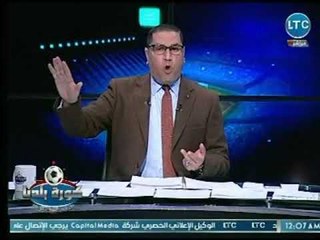 عبد الناصر زيدان يكشف تفاصيل جديدة في قضية سرقة مرتضى منصور إنجازات الدولة ونسبها لشخصة