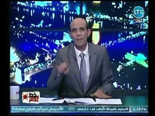 下载视频: محمد موسي يكشف مخطط عميل قطر 