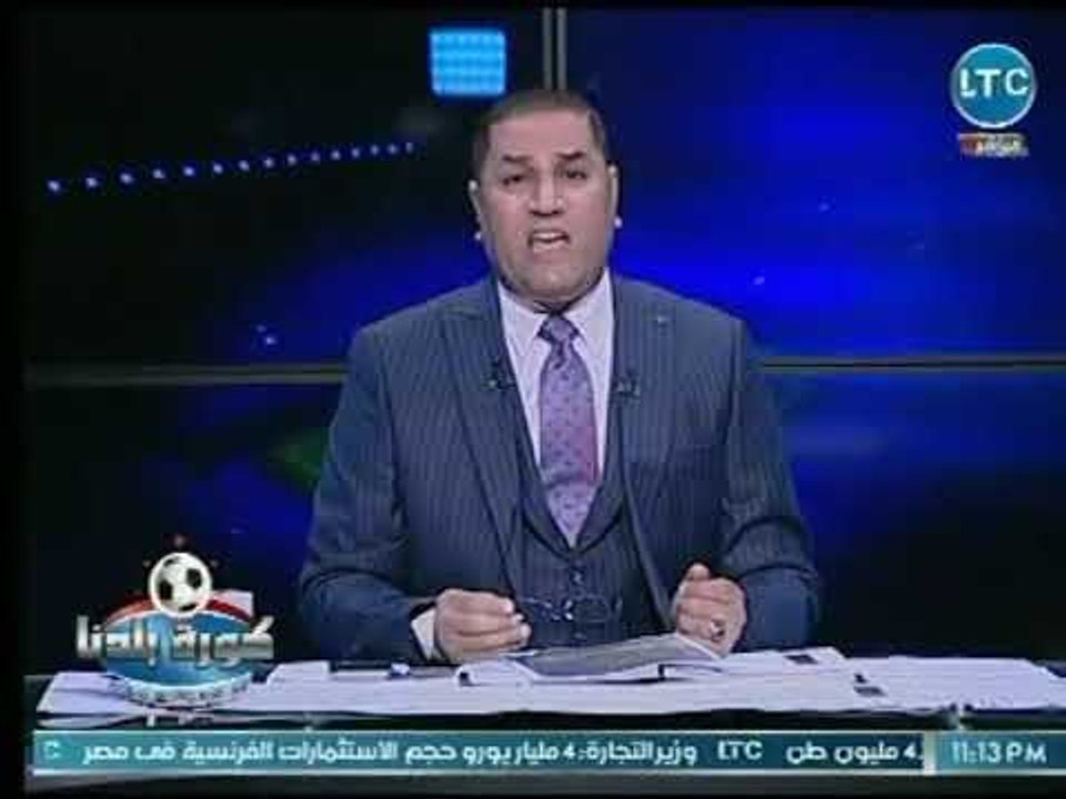 كورة بلدنا | مع عبد الناصر زيدان وبيان ناري لـ...
