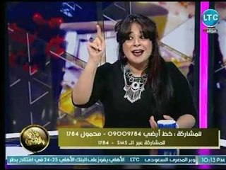 عبير سليمان تهتم زوج عالهواء بـ إخفاء حلقات مهمه في هروب زوجته وأولاده لـ كوريا والأخير يعجز عن الرد