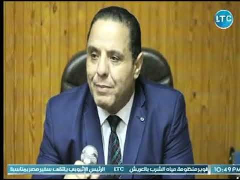 الناس للناس | لقاء خاص مع رئيس البنك الزراعي يش...