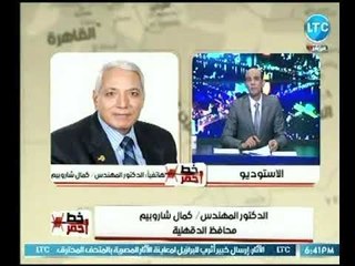 محافظ الدقهلية  العملل يكشف تفاصيل العمل بـ المنظومة الجديدة لجمع ونقل القمامة