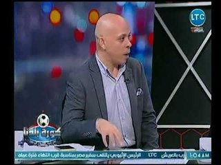 تويته تركي ال شيخ المفاجأة بعد بيان الأهلي مشاركته فى بطولة السوبر السعودي المصري