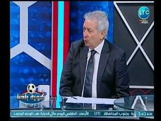 ك. حلمى طولان يوجه رسالة لـ مجلس الأهلي ولـ الخطيب بعد قرار إلغاء بطولة السوبر السعودي المصري