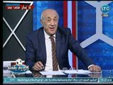 عبد الناصر زيدان يفجر مفاجأة من العيار الثقيل بشأن عقد اجيري وتعليق ناري لـ الناقد فتحي سند