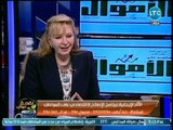 لقمة عيش | مع ماجد علي حول الأثار الإيجابية للإصلاح الإقتصادي على المواطن المصري  21-9-2018