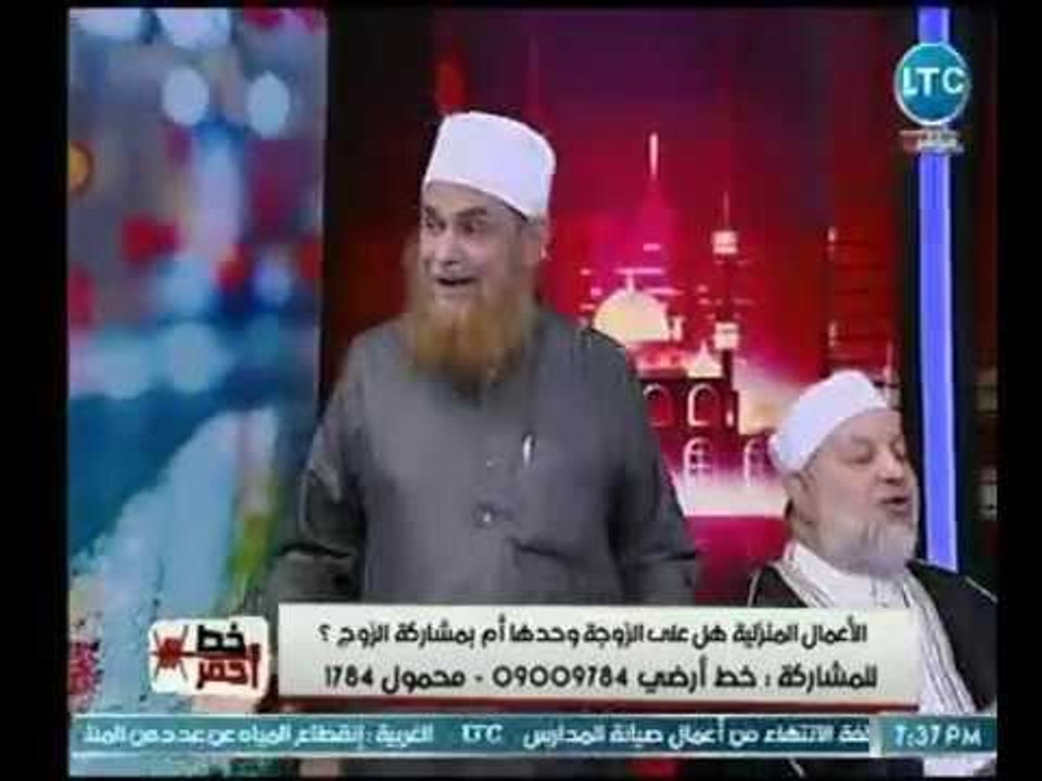 محامية : خدمة الزوجة لزوجها ليست حق شرعي وداعية إسلامي يهدد بـ الإنسحاب عالهواء