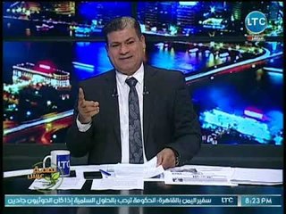 ماجد علي يسخر من نائب برلماني سب الصحفيين بألفاظ ينتقد دور النقابة: خيبة تقيلة