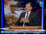 نائب رئيس بنك مصر السابق تكشف مفاجأة صادمة عن أسباب خروج مضاربي البورصة الأجانب من مصر إلى تركيا