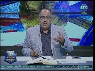 حصريا | أبو المعاطي زكي يكشف عن رفض الأهلي عودة صالح جمعة من الإحتراف في الخليج