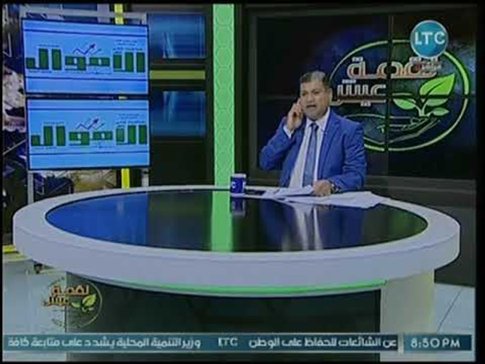 ماجد علي يكشف مفاجأة عن وقوف الرئيس السيسي في وجه ترامب ورفضه حضور إجتماعات القدس بالأمم المتحدة