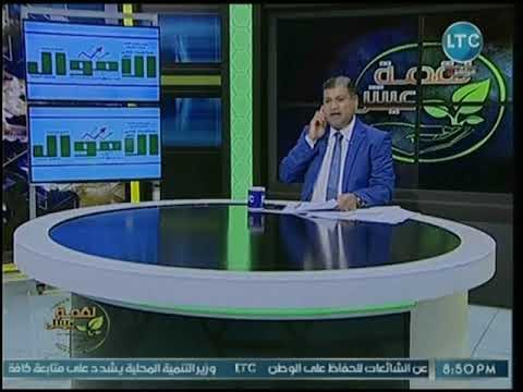 ماجد علي يكشف مفاجأة عن وقوف الرئيس السيسي في وجه ترامب ورفضه حضور إجتماعات القدس بالأمم المتحدة