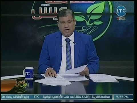 لقمة عيش-ماجد على يعلن عن مفاجأة سارة من بنك مصر لطلاب 7 جامعات حول إمكانية سداد المصروفات إلكترونيا