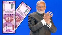 Government To Stop Printing Of Rs 2000 Notes, Says Report | Oneindia Telugu
