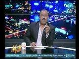 الدوار - تعليق ناري لـ طارق خليل بعد إعلان مصر إستيراد تقاوي الطماطم من الأردن