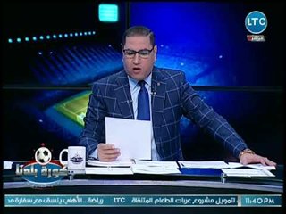 حصريا |عبدالناصر زيدان يكشف المستور في إعادة "صفوت نور" إلى منصبه بالزمالك بعد إقالته: خافوا منه