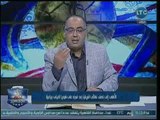 حصريا | أبو المعاطي زكي يفجر مفاجأة مدوية عن حقيقة توقيع مؤمن زكريا لنادي الزمالك