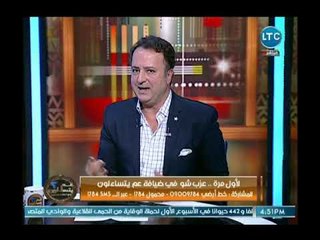 الفنان صبحي خليل مادحاً محمود عزب عالهواء  : انت مشخصاتي رائع