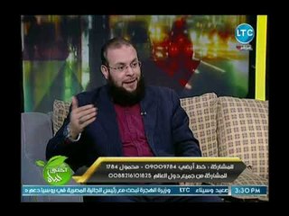 داعية اسلامي يشن هجوم ناري على أفلام الكارتون التي تعلم الشدة للأطفال