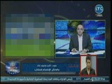 المدرب العام للمنتخب يكشف عن أسباب إستبعاد محمود علاء وأحمد فتحي من قائمة المنتخب