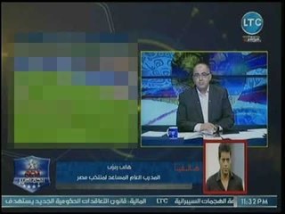المدرب العام للمنتخب يكشف أسباب إستبعاد عبد الله السعيد وإسلام عيسى من المنتخب