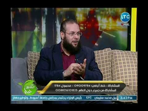داعية اسلامي يفجر مفاجأة عن مواصفات الرجل الديوس وعقابة في الحكم الشرعي للدين !