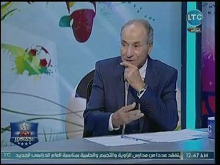فتحي مبروك عن أداء ناصر ماهر مع الأهلي: مازال ينقصه الخبرة