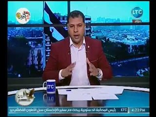 حسن محفوظ يشيد بمبادرة وزير الداخليه "كلنا واحد"