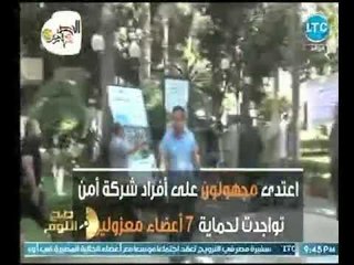 نقيب الصيادلة يكشف تفاصيل تذاع لأول مرة عالهواء حول اقتحا م مجهولون مقر النقابة بالشوم والسنج
