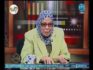 د. امنه نصير تعليقاً علي فيديو الشيخ ميزو :"تجارة السمك ليست عاراً"