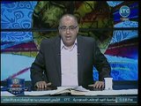أبو المعاطي زكي يفجر مفاجأة عن صفعة وجهتها اللجنة الأولمبية لـ مرتضى منصور وفضحت أكاذيبه
