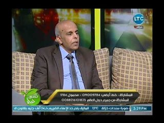 أحلى حياة - متخصص يوضح أعراض تعرض الطفل الى التنمر من قبل زملاؤة في المدرسة