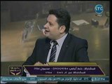 وائل النحاس يفجر مفاجأة عن سرقة فلوس المصريين من الجمعيات الخيرية
