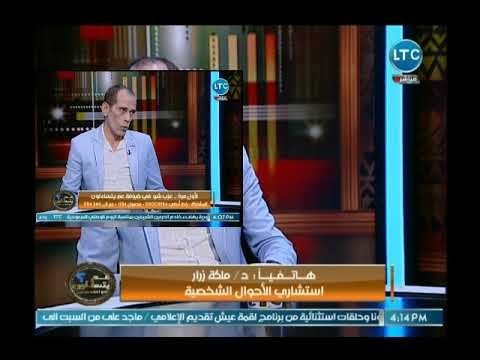 عم يتساءلون | مع أحمد عبدون وحوار مع عزب شو لأول مرة على فضائية LTC 23-9-2018
