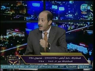 مساعد وزير الداخلية الأسبق يفجر مفاجأت عن تغلغل الإخوان في مؤسسات الدولة وسيطرتهم على بعضها