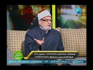 احمد كريمة ينفعل عالهواء بسبب المستشيخين لا تطالبونا بتغيير الخطاب الديني أنتم تحتاجوا الى تقويم !