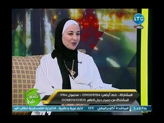 طبيبة صيدلانية تكشف أسهل طريقة للوصول الى جسم مميز وتحقيق نظام تربوي صحي للإنسان