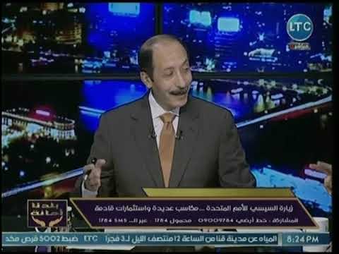 وائل النحاس يفجر مفاجأة مدوية عن مؤامرة ضخمة لـ تهكير البنوك المصرية مستقبلا