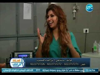 أستاذ في الطب | مع شيرين سيف النصر مع الدكتور عبداللطيف سويلم حول الفحص الوراثي للأجنة 25-9-2018