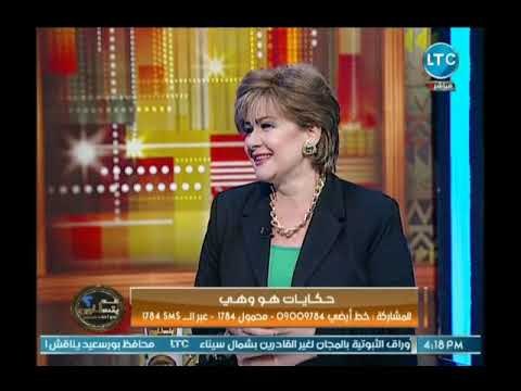 عم يتساءلون |مع أحمد عبدون وحوار هو وهي مع نجله رشوان توفيق وزوجها 25-9-2018