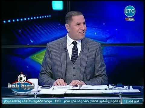 تعليقات مثيرة من نجوم كورة بلدنا حول حصول صلاح على جائزة أفضل هدف فى العالم بوشكاش