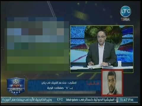 طارق العشري يكشف كواليس توليه الإدارة الفنية لحرس الحدود وفوز الفريق على إنبي في الدوري