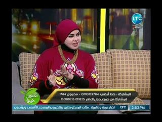 صوفيا زادة تبث الزعر في قلب ميار الببلاوي بتفسيرها لرؤية تعني وجود جن يجهض حمل المرأة