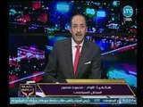 محلل سياسي يكشف مخطط الحمدين لـ القضاء علي الأنظمة العربية ورد الدولة المصرية