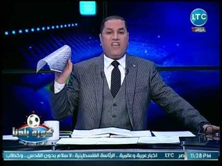 Download Video: عبدالناصر زيدان يكشف كواليس فضيحة العضويات المستثناه الخاصة بالزمالك وتدخل النيابة العامة